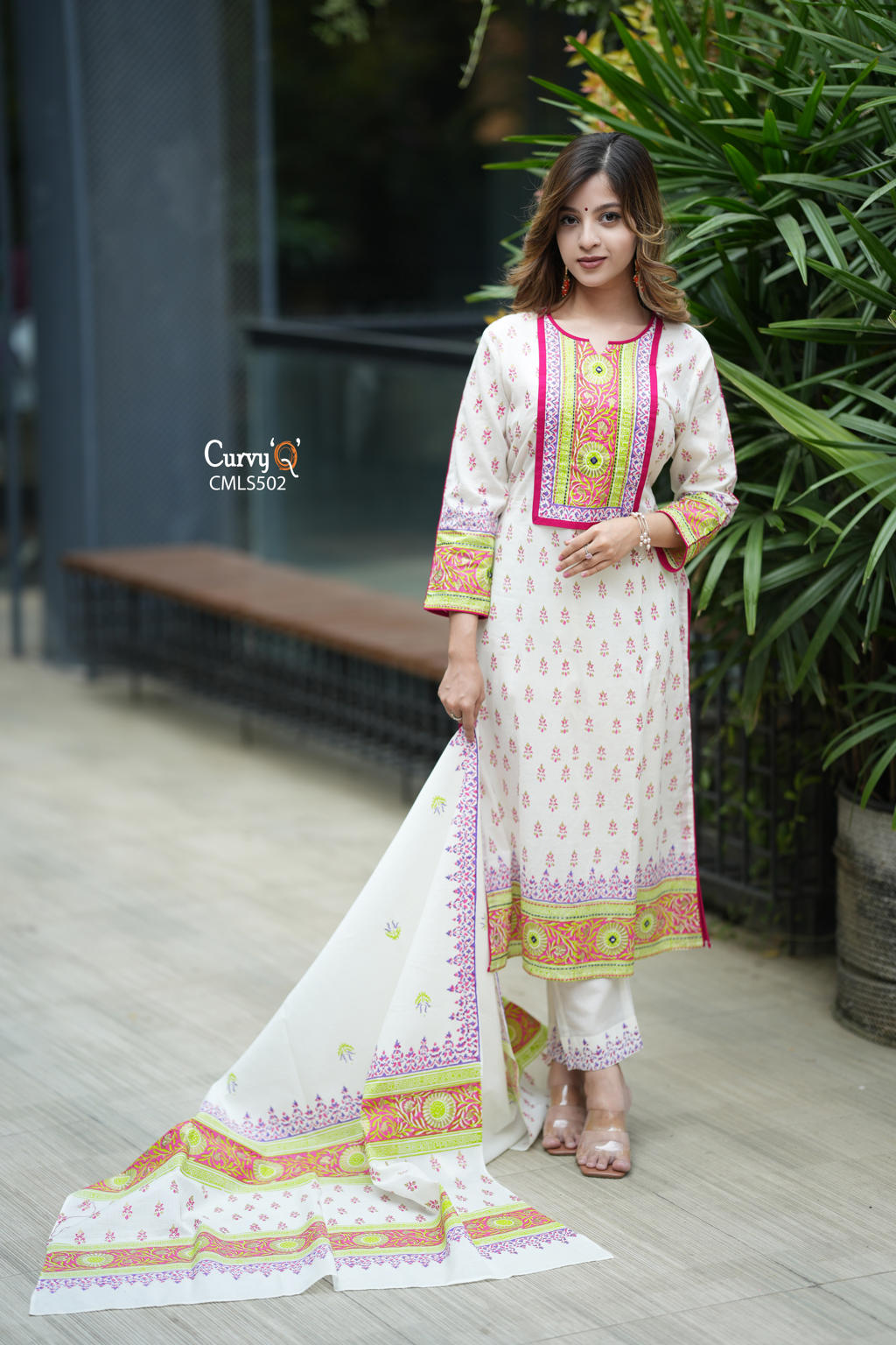 product with model