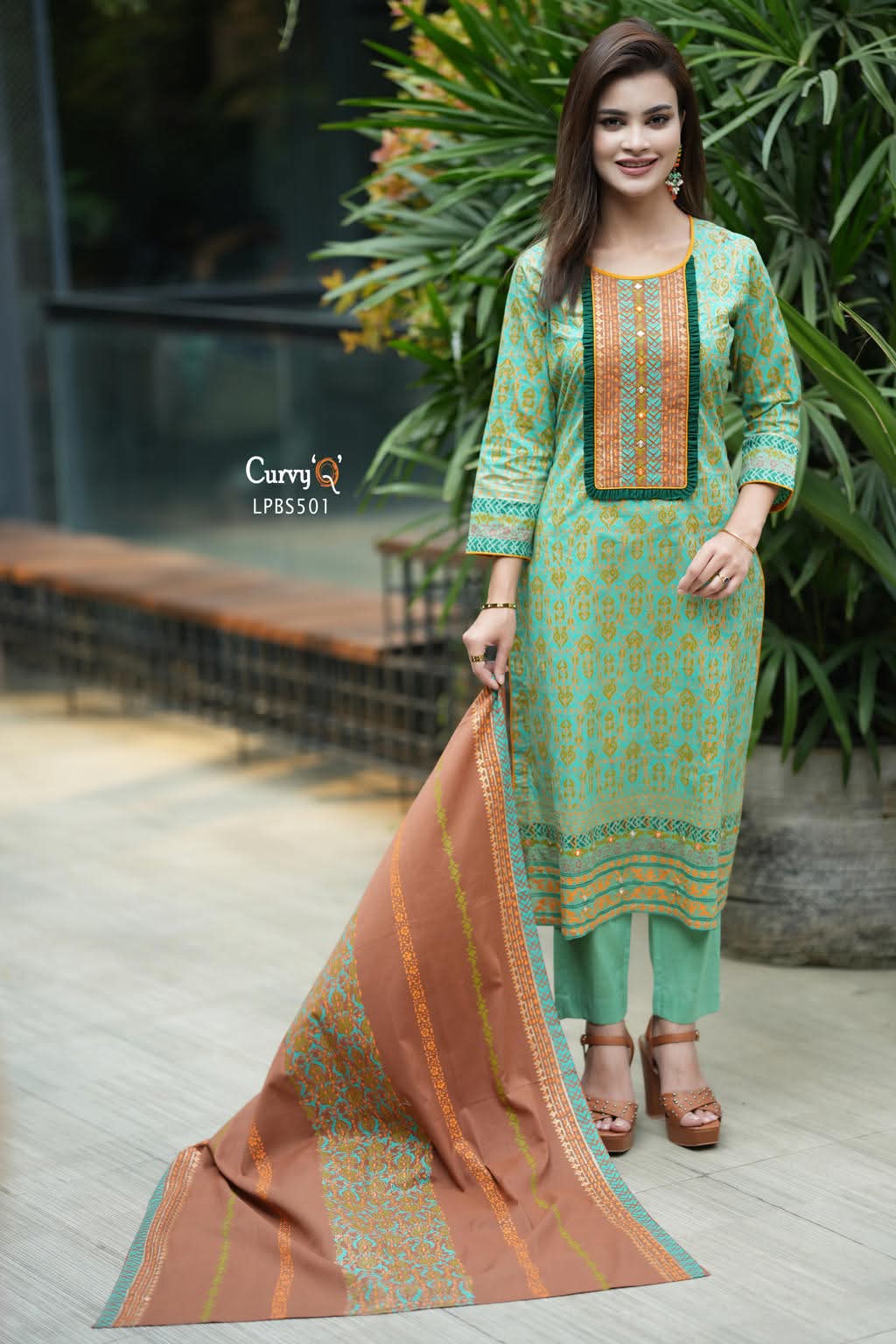 product with model