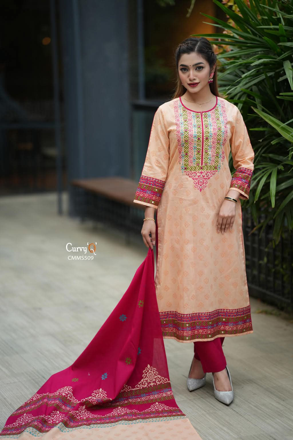 product with model