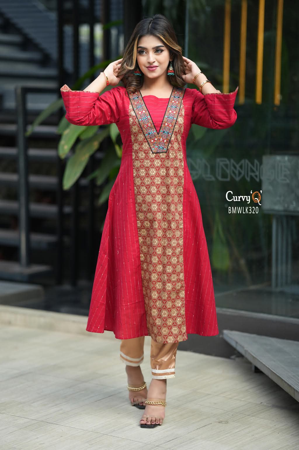 product with model
