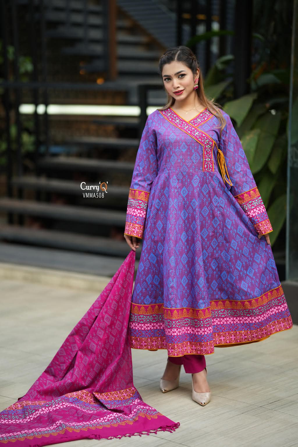 product with model